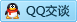 QQ在线咨询869851957
